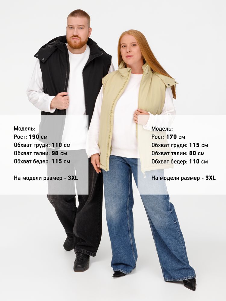 Жилет унисекс Sfera, черный, размер 3XL