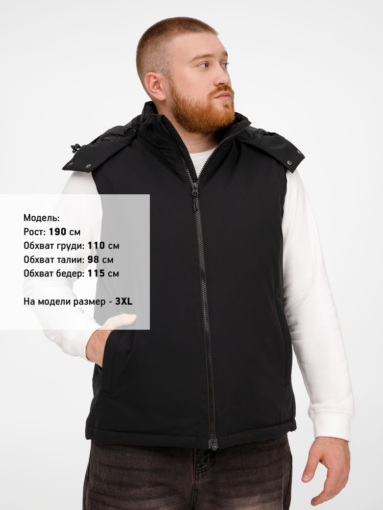 Жилет унисекс Sfera, черный, размер 3XL