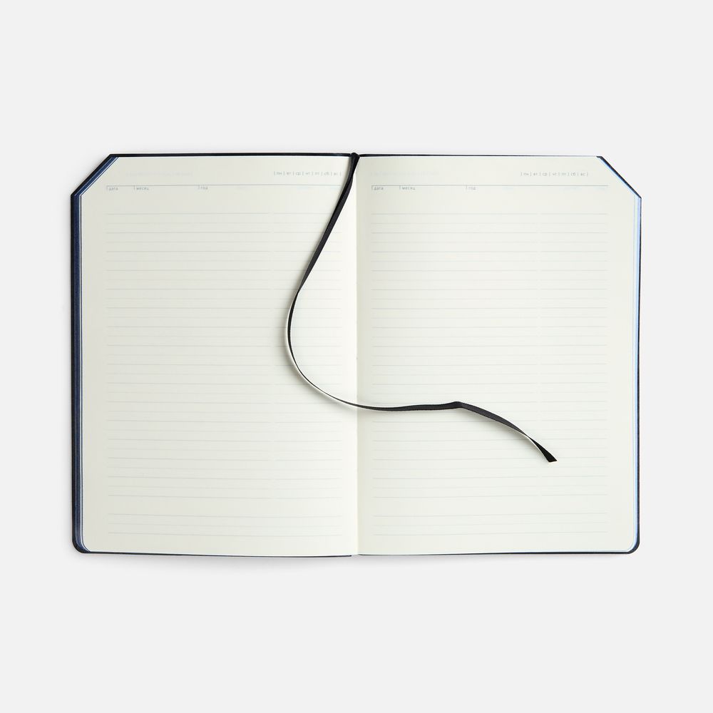 Ежедневник Espresso, недатированный, синий