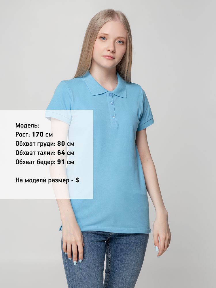 Рубашка поло женская Virma lady, голубая, размер S