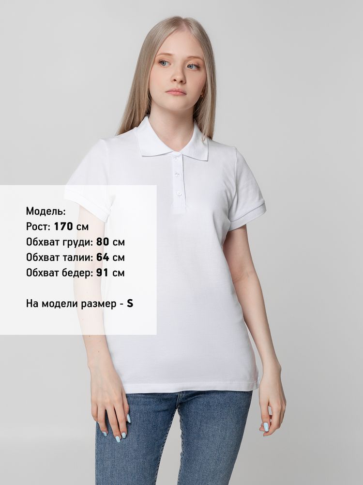 Рубашка поло женская Virma lady, белая, размер S