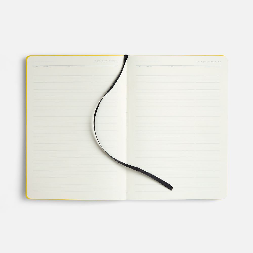 Ежедневник Doppio, недатированный, черный с желтым