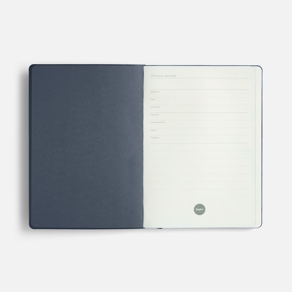 Ежедневник Doppio, недатированный, синий