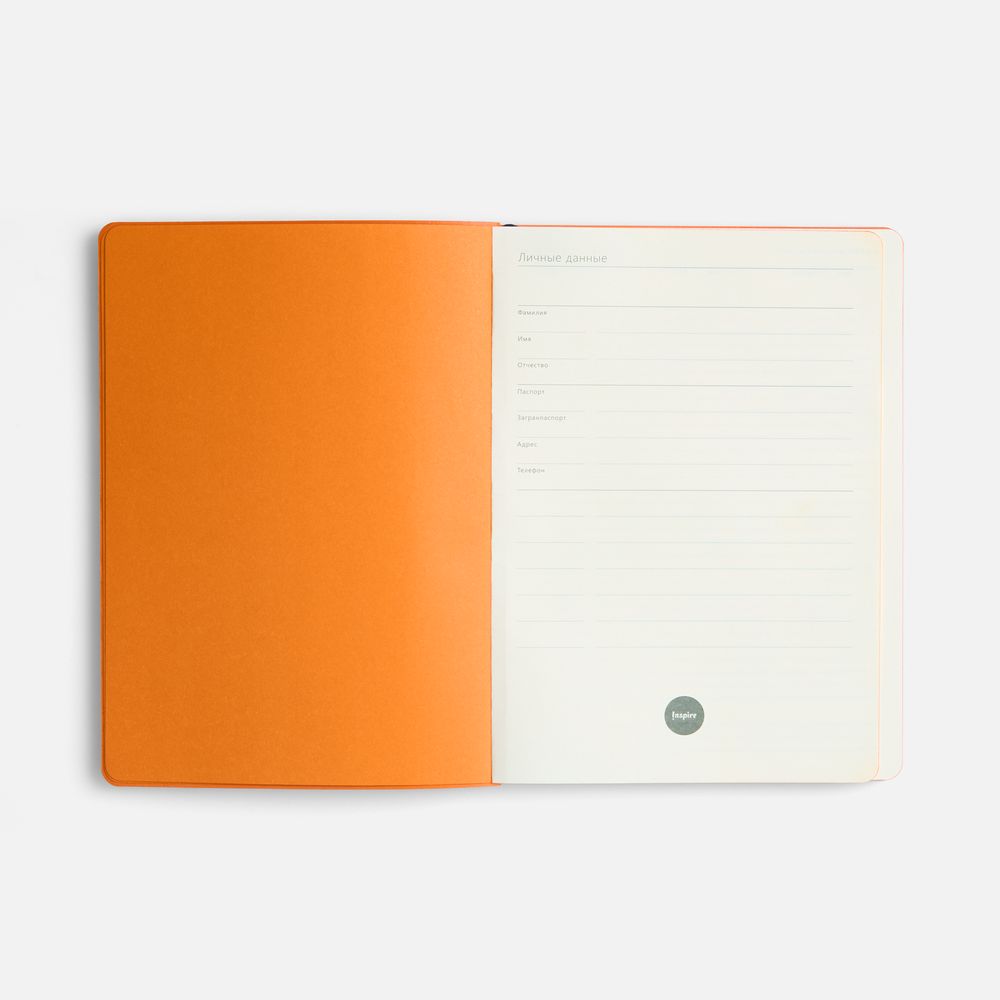 Ежедневник Doppio, недатированный, синий с оранжевым