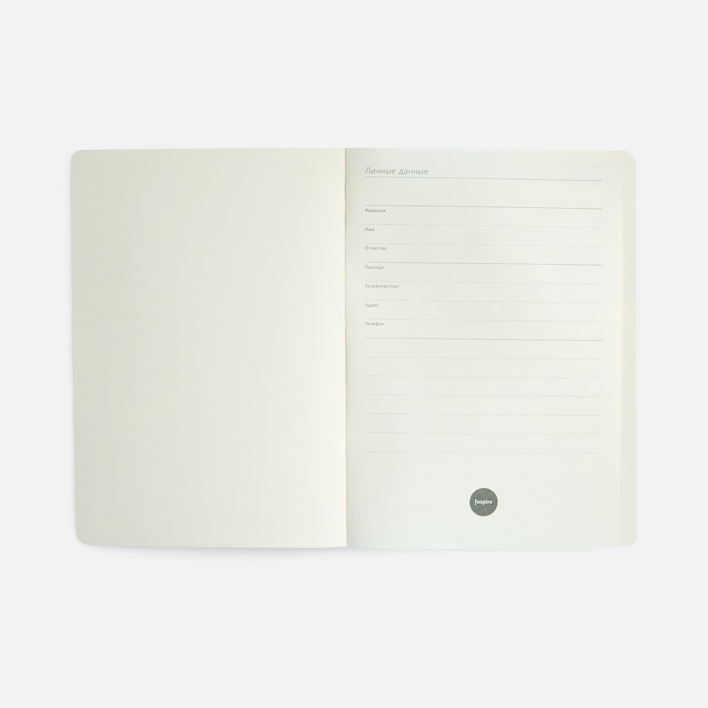 Ежедневник Vale New, недатированный, желтый