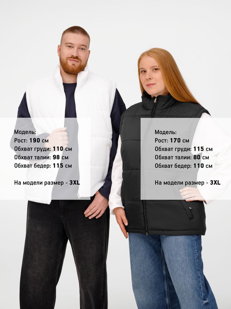 Жилет Kama белый, размер XS