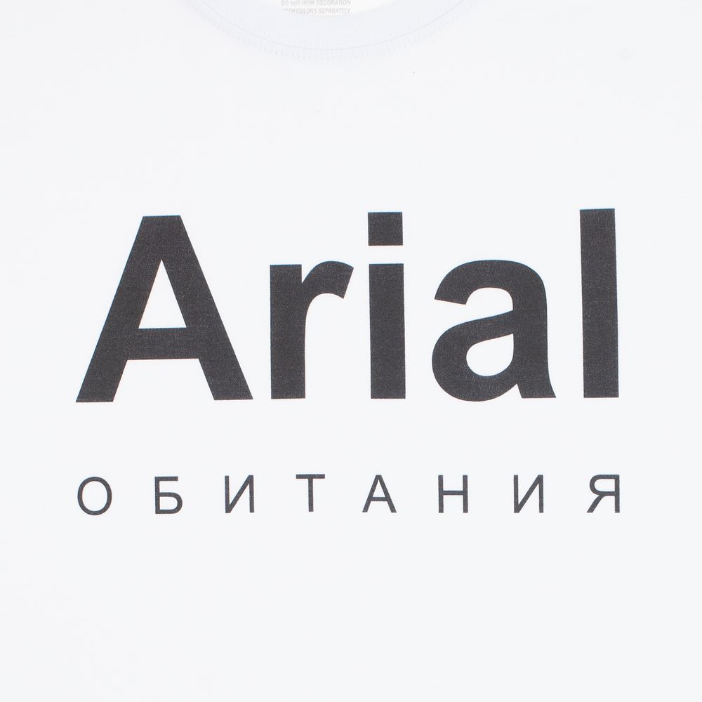 Футболка Arial обитания, белая, размер XXL