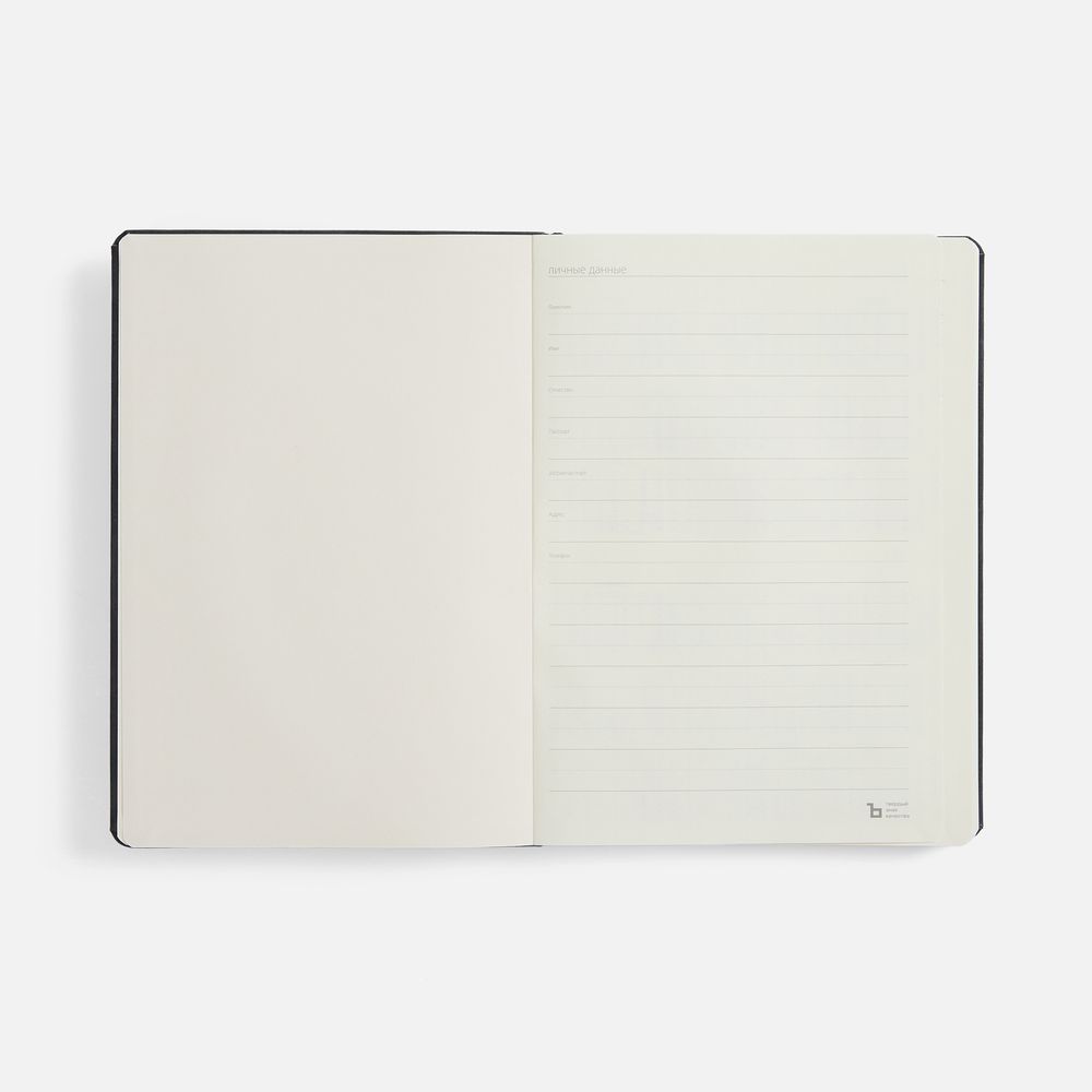 Ежедневник Urban Metal, недатированный, черный