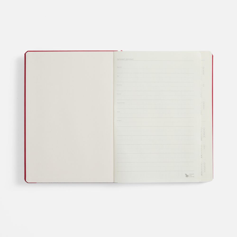 Ежедневник Urban Metal, недатированный, красный