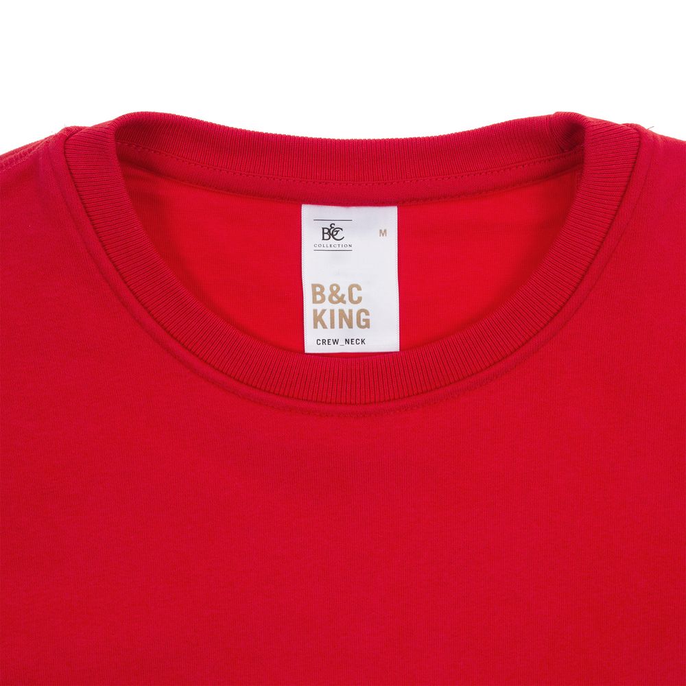 Свитшот унисекс King, белый, размер 3XL